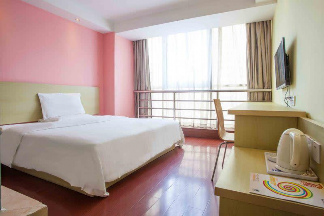 7 Days Inn (Guangzhou Shijing Jinbi Xincheng) 19/32