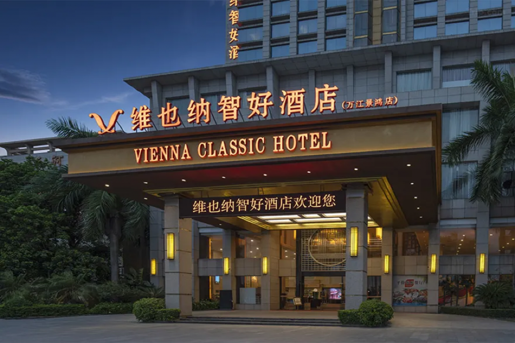Jinghong International Business Hotel photo3