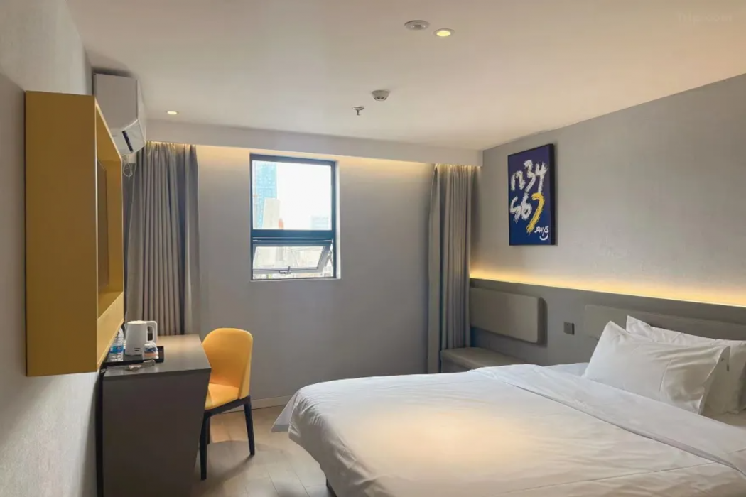 7 Days Inn (Guangzhou Tianhe Tangxia Junjing Garden) 6/34