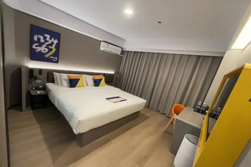 7 Days Inn (Guangzhou Tianhe Tangxia Junjing Garden) 5/34