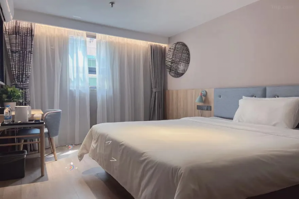 7 Days Inn (Guangzhou Tianhe Tangxia Junjing Garden) 7/34