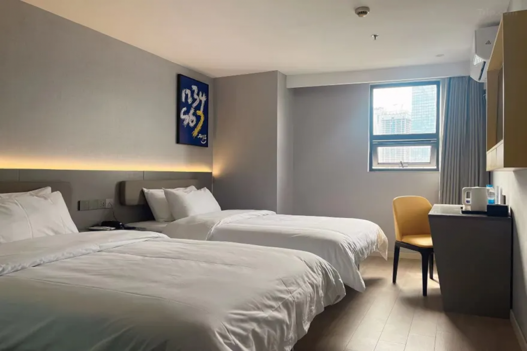 7 Days Inn (Guangzhou Tianhe Tangxia Junjing Garden) 9/34