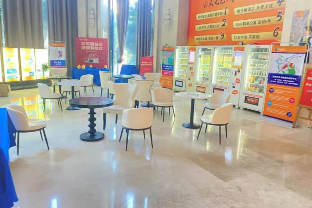 Vienna Hotel (Dongguan Dongcheng South Railway Station) 8/8