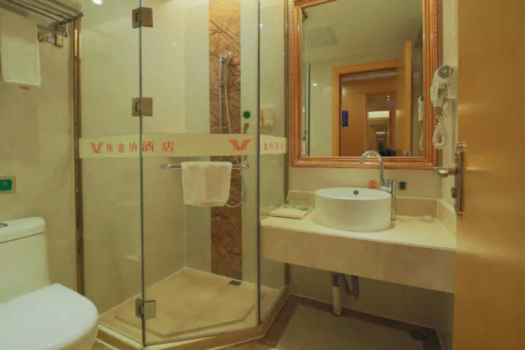 Vienna Hotel (Dongguan Dongcheng) 8/49