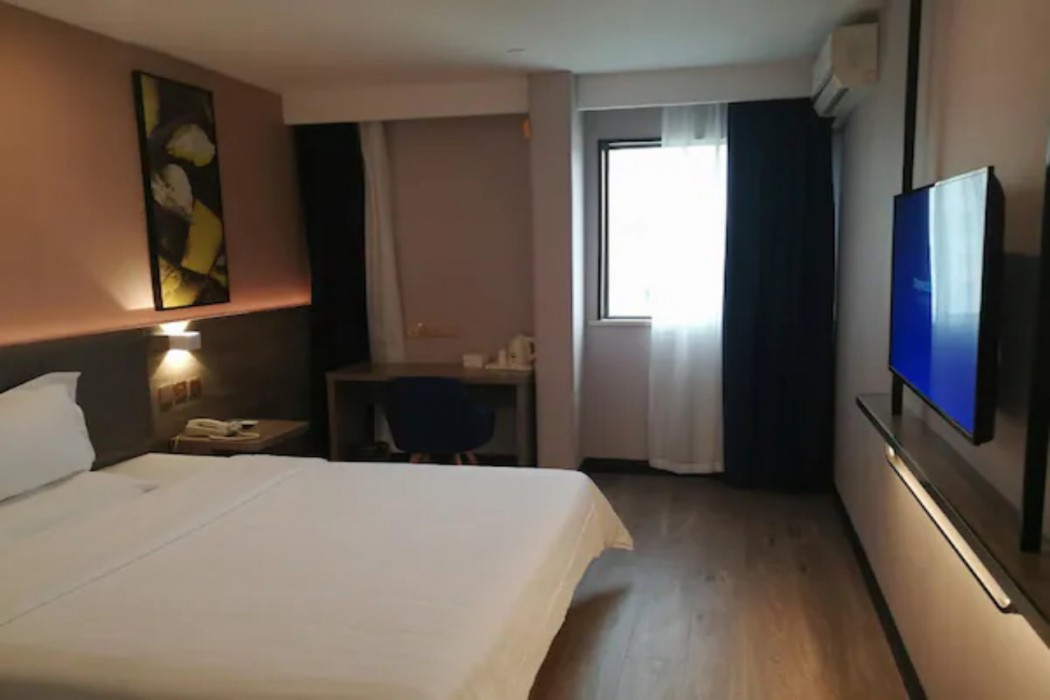 7 Days Inn (Shanghai South Hongmei Road) 7/30