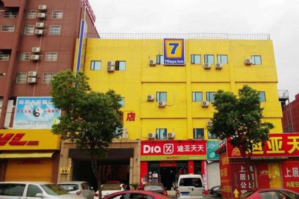 7 デイズ イン(上海南虹梅路) 写真3
