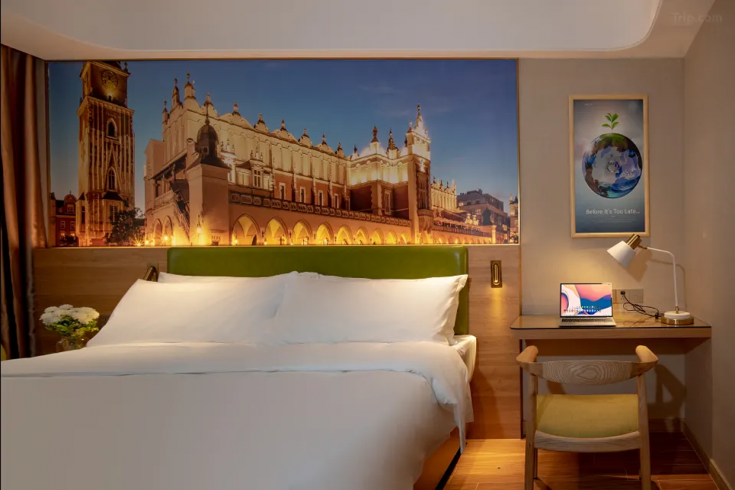 Vienna Hotel Dongguan Nancheng Xiping Metro Station 20/54