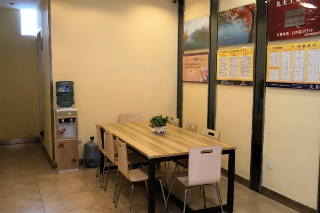 7 Days inn Chongqing (Qianjiangjiao West Road Branch) 20/28