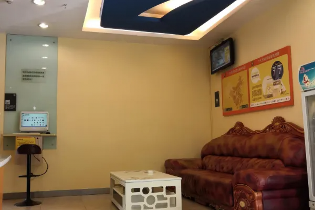 7 Days inn Chongqing (Qianjiangjiao West Road Branch) 19/28