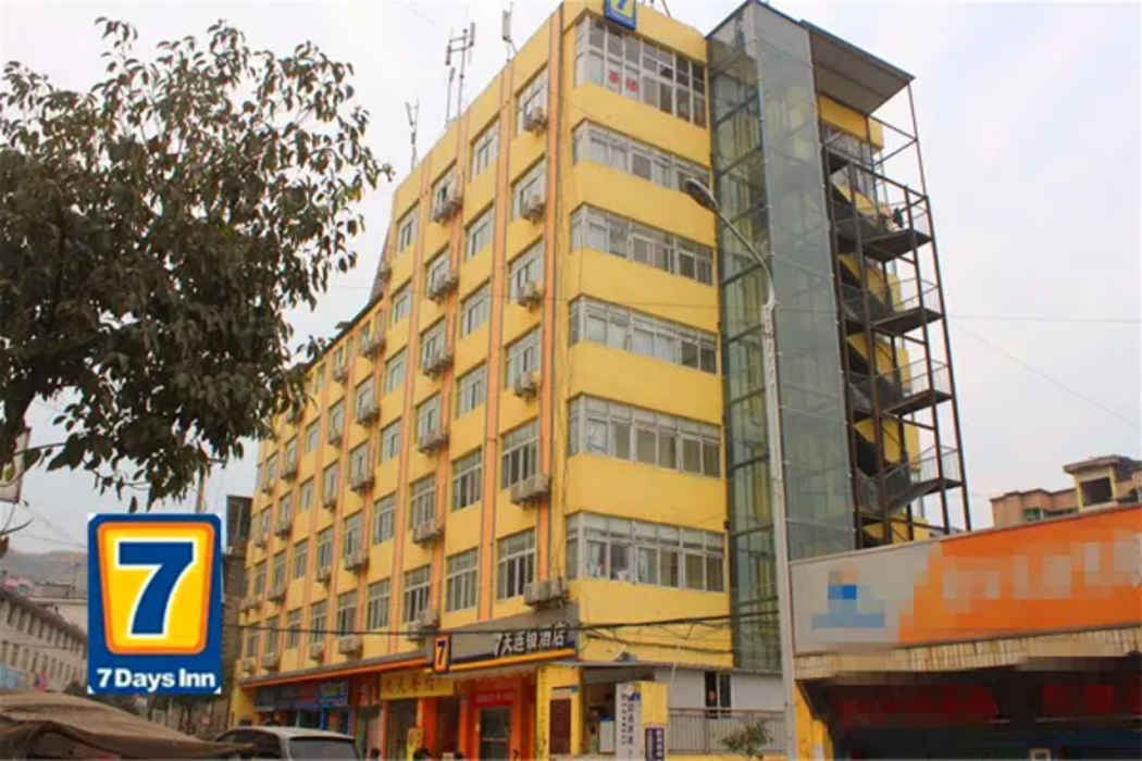 7天连锁酒店重庆Qianjiangjiao西路Branch(7 Days inn Chongqing (Qianjiangjiao West Road Branch))(7 Days inn Chongqing (Qianjiangjiao West Road Branch)) 图片1