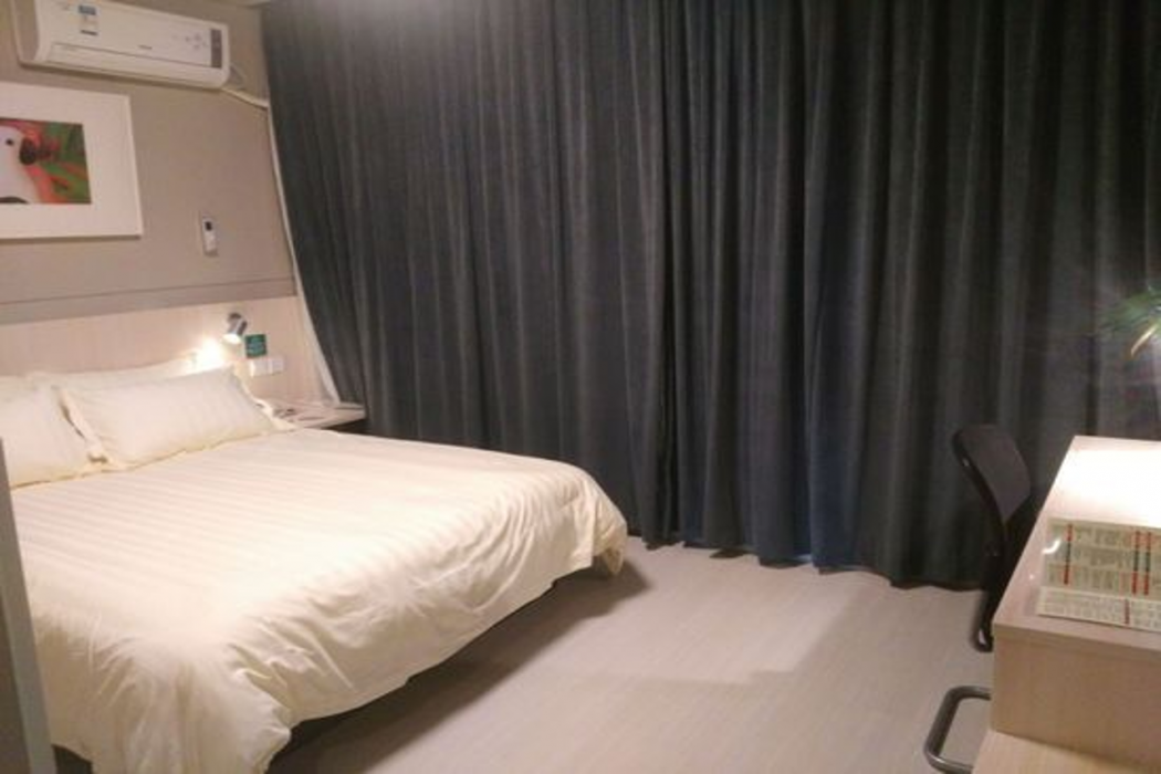 Jinjiang Inn (Suzhou Baiyangwan Jinchang Xincheng) 11/49
