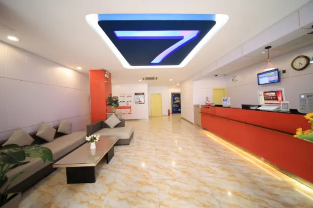 7 Days Inn (Shenzhen Science Museum) 12/39
