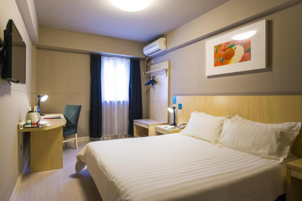 Jinjiang Inn (Daqing Honggang) 13/51