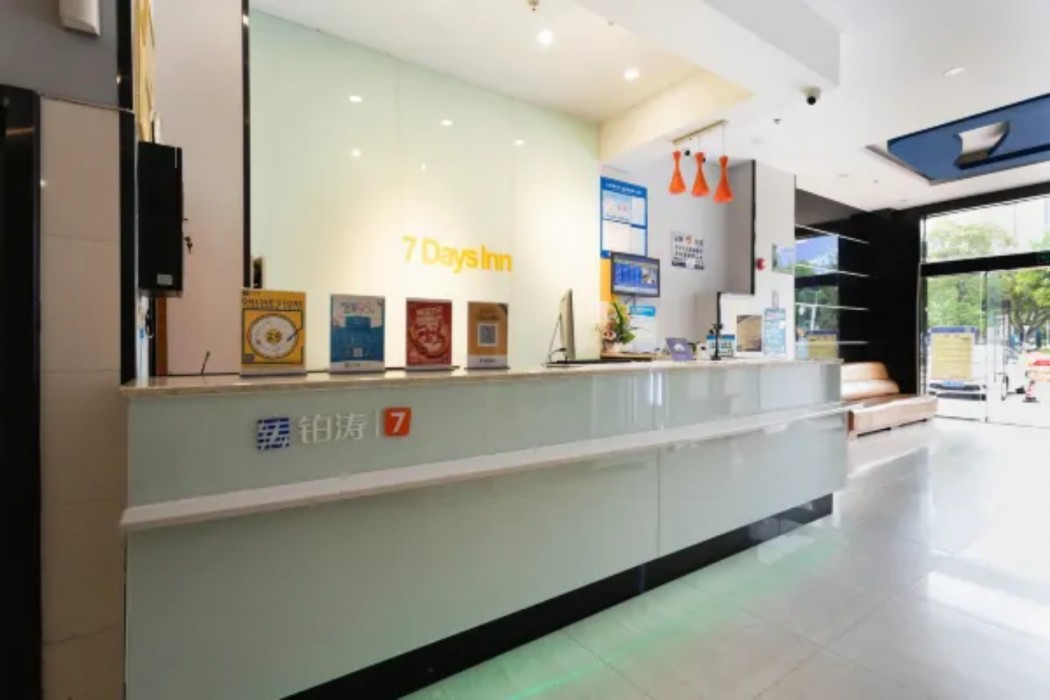 7 Days Inn (Shenzhen Shajing Citizen Square) 10/47