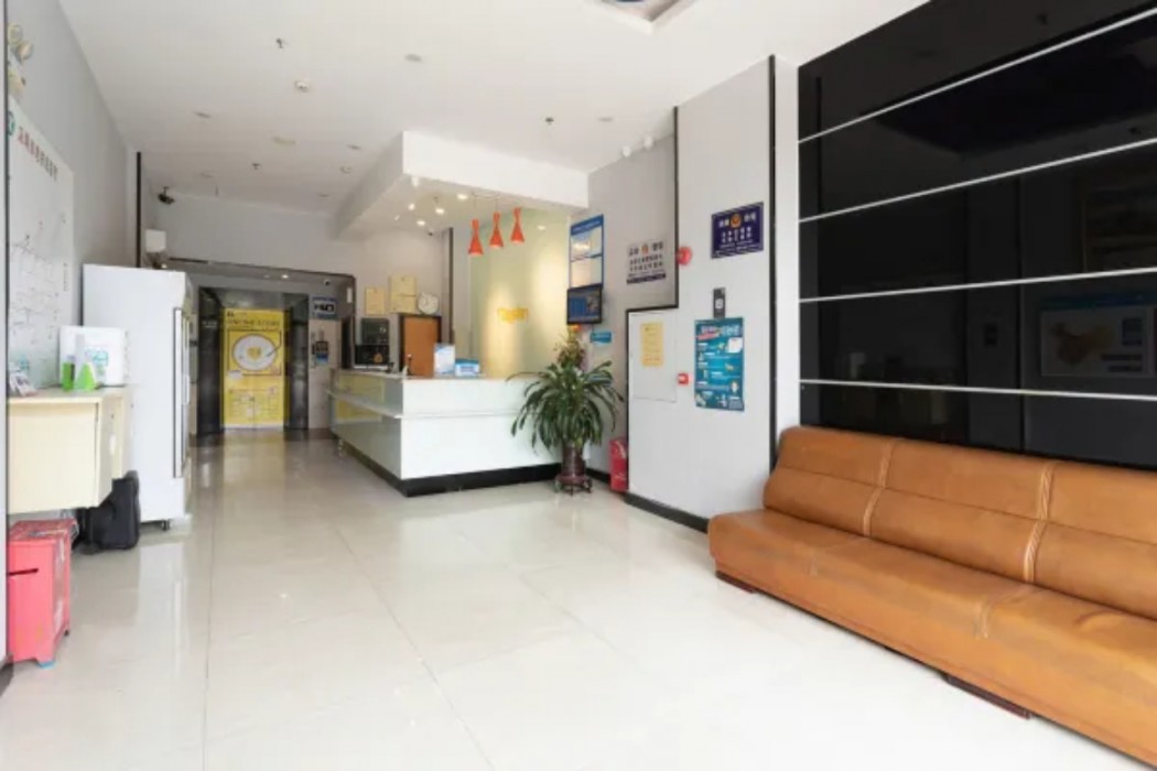 7 Days Inn (Shenzhen Shajing Citizen Square) 11/47