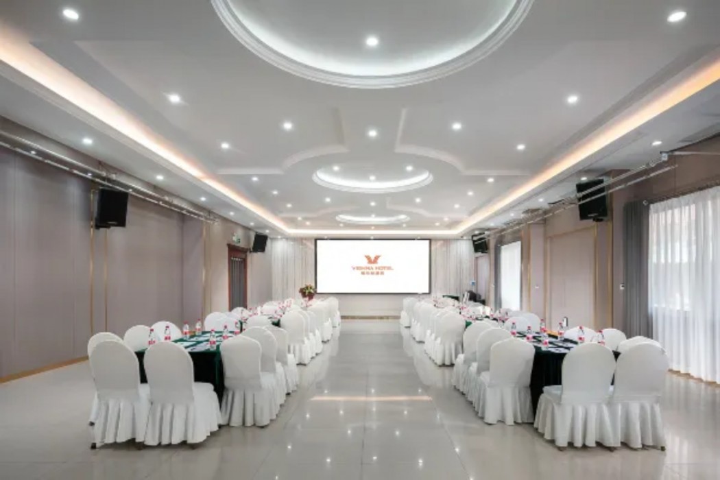 Vienna Hotel (Huizhou CITIC) 33/44