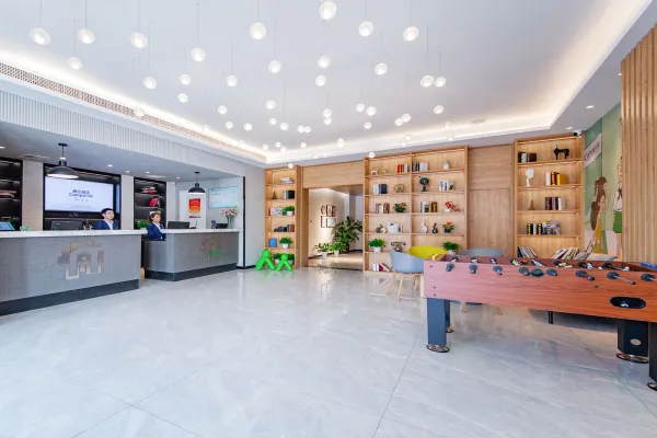 Campanile Hotel (Wuhan East Lake, Xudong Street, Qunxingcheng Metro Station) 8/45