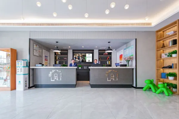 Campanile Hotel (Wuhan East Lake, Xudong Street, Qunxingcheng Metro Station) 7/45