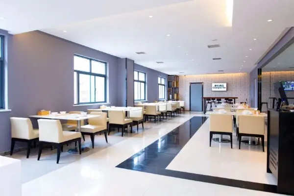 Campanile Hotel (Wuhan East Lake, Xudong Street, Qunxingcheng Metro Station) 28/45