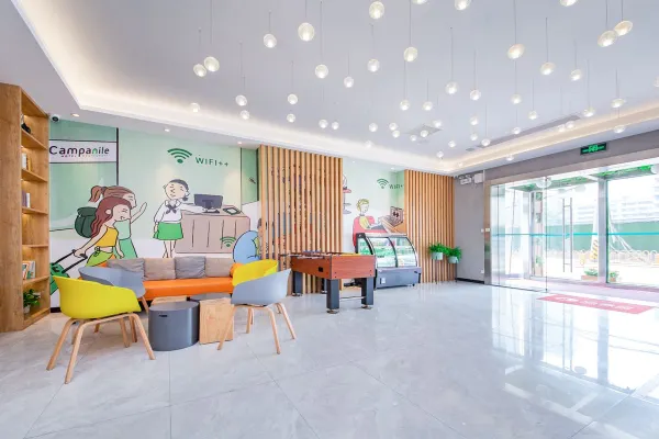 Campanile Hotel (Wuhan East Lake, Xudong Street, Qunxingcheng Metro Station) 29/45