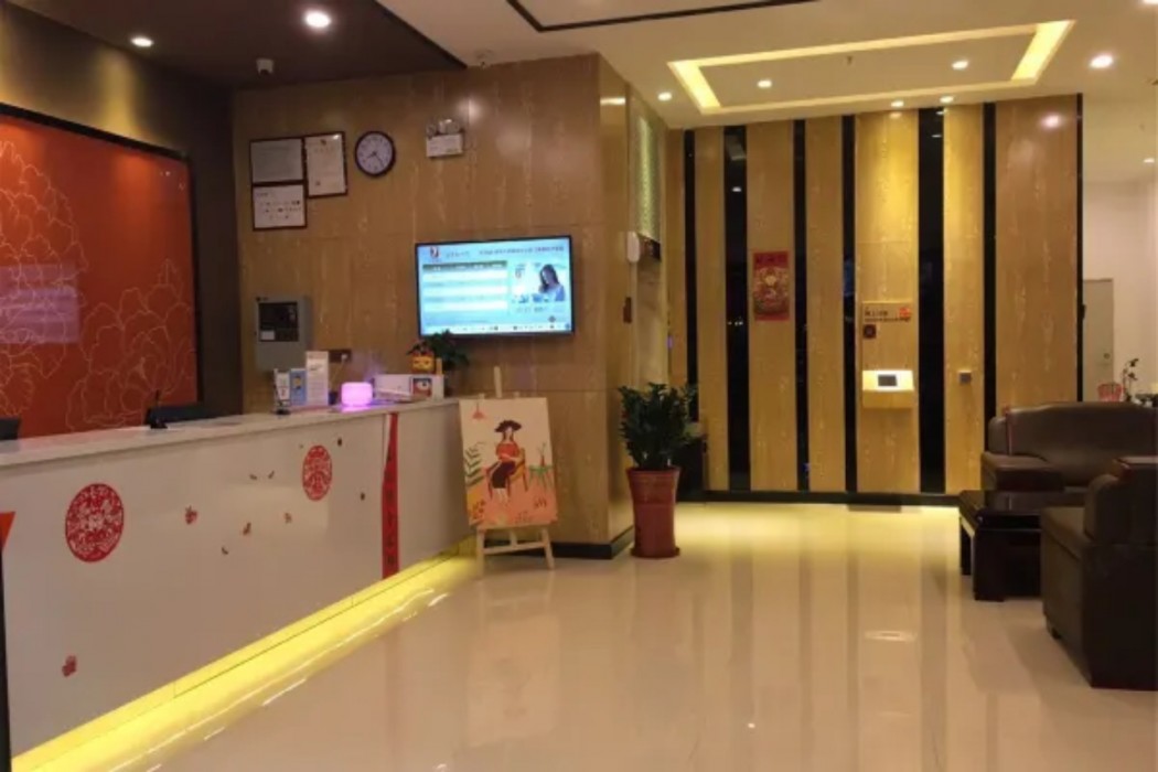 7 Days Premium (Shenzhen Dalang Commercial Center) 7/44