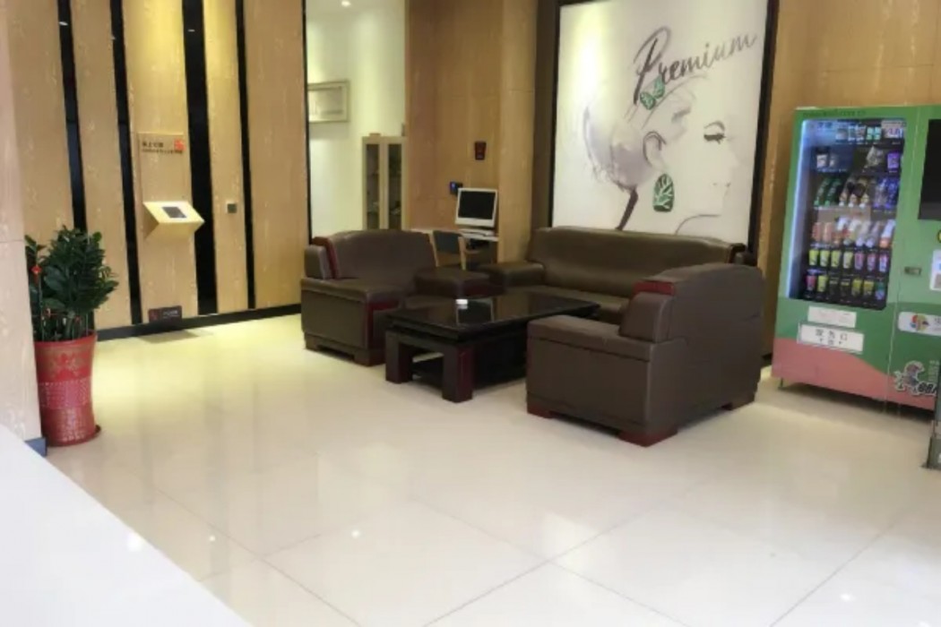 7 Days Premium (Shenzhen Dalang Commercial Center) 5/44