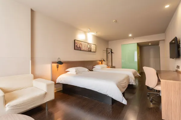 Jinjiang Inn Select (Wuhan Xinhua Road) 18/48