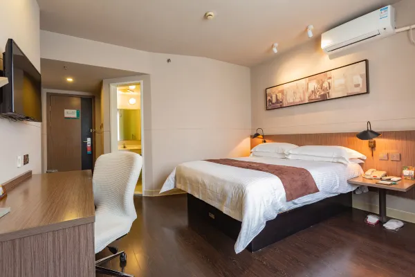 Jinjiang Inn Select (Wuhan Xinhua Road) 21/48