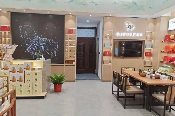 Vienna Hotel (Wuhan Hankou North Avenue Sijimei Agricultural Trade City Store) 16/16