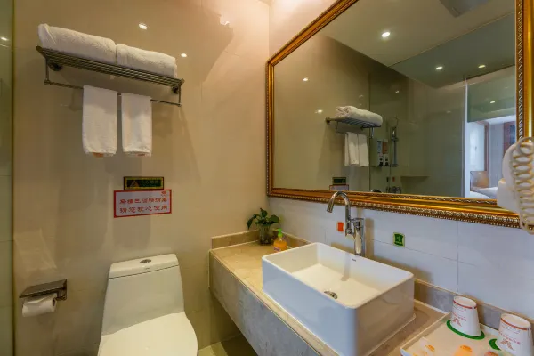 Vienna Hotel (Wuhan Hankou North Avenue Sijimei Agricultural Trade City Store) 11/16