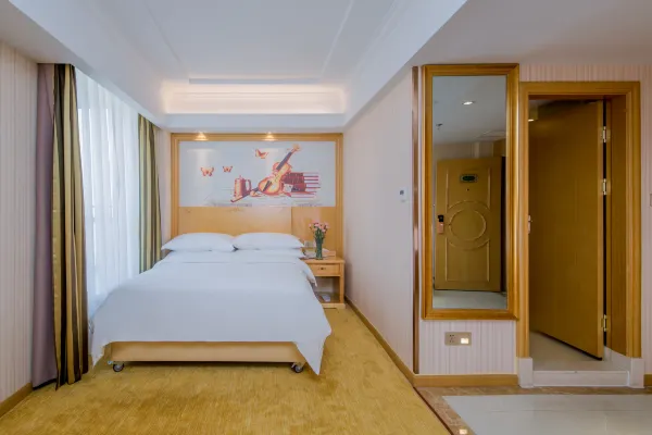 维也纳酒店武汉中环China Normal University, Huquan地铁站(Vienna Hotel (Wuhan Central China Normal University, Huquan Metro Station))(Vienna Hotel (Wuhan Central China Normal University, Huquan Metro Station)) 图片4