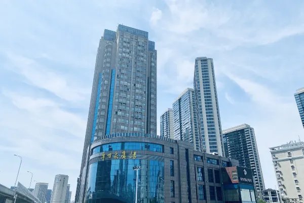 维也纳酒店武汉中环China Normal University, Huquan地铁站(Vienna Hotel (Wuhan Central China Normal University, Huquan Metro Station))(Vienna Hotel (Wuhan Central China Normal University, Huquan Metro Station)) 图片1