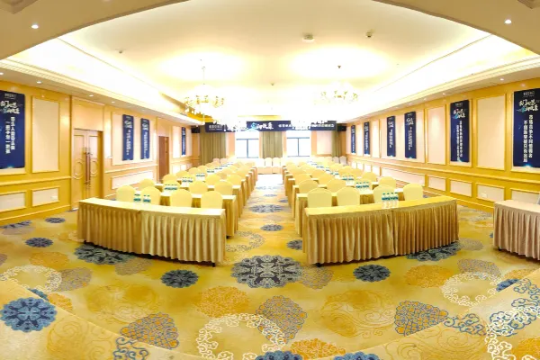 Vienna Hotel (Happy Valley Renhe Metro Station) 34/51