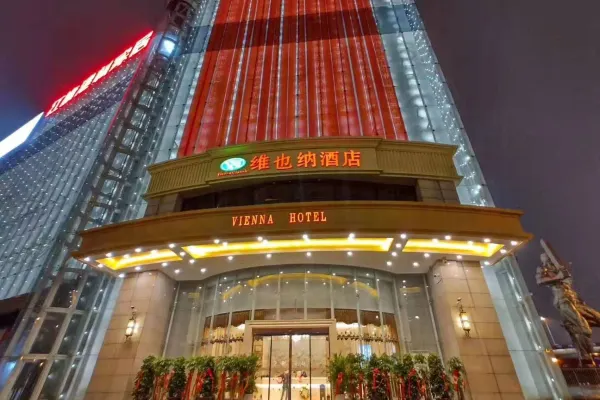 Vienna Hotel (Wuhan Zhuyeshan Subway Station) 2/29