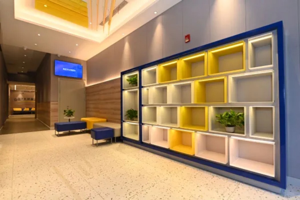7 Days Inn (Shanghai Yichuan Road) 15/58