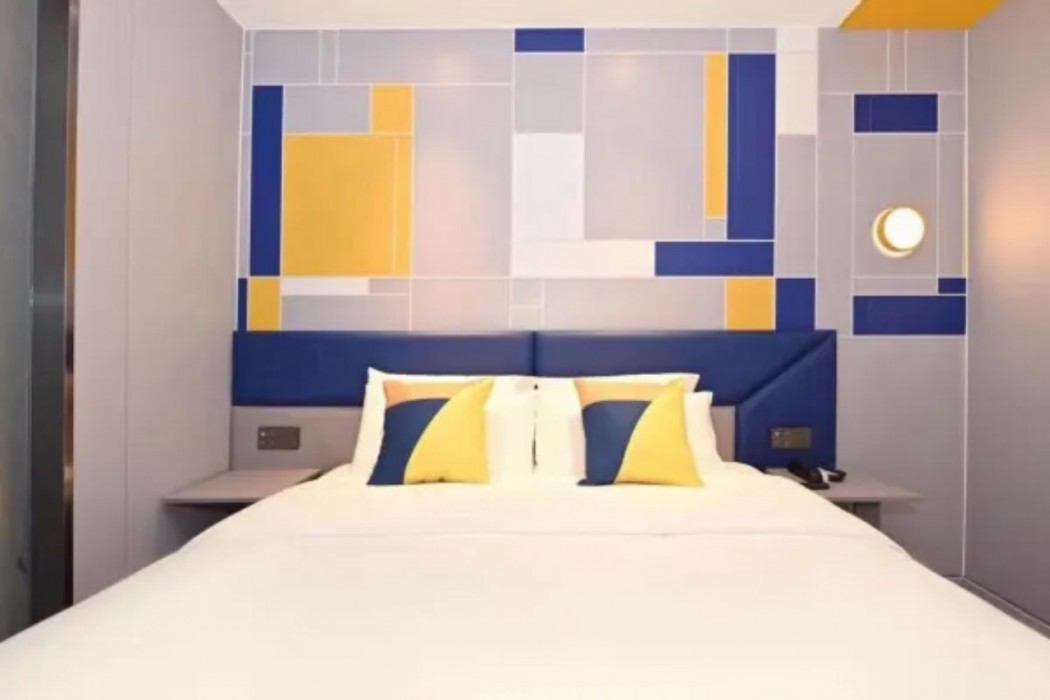 7 Days Inn (Shanghai Yichuan Road) 22/58