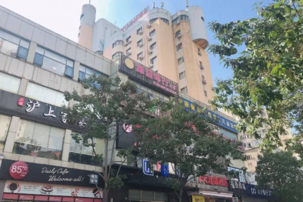 7 デイズ イン(上海宜川路) 写真2
