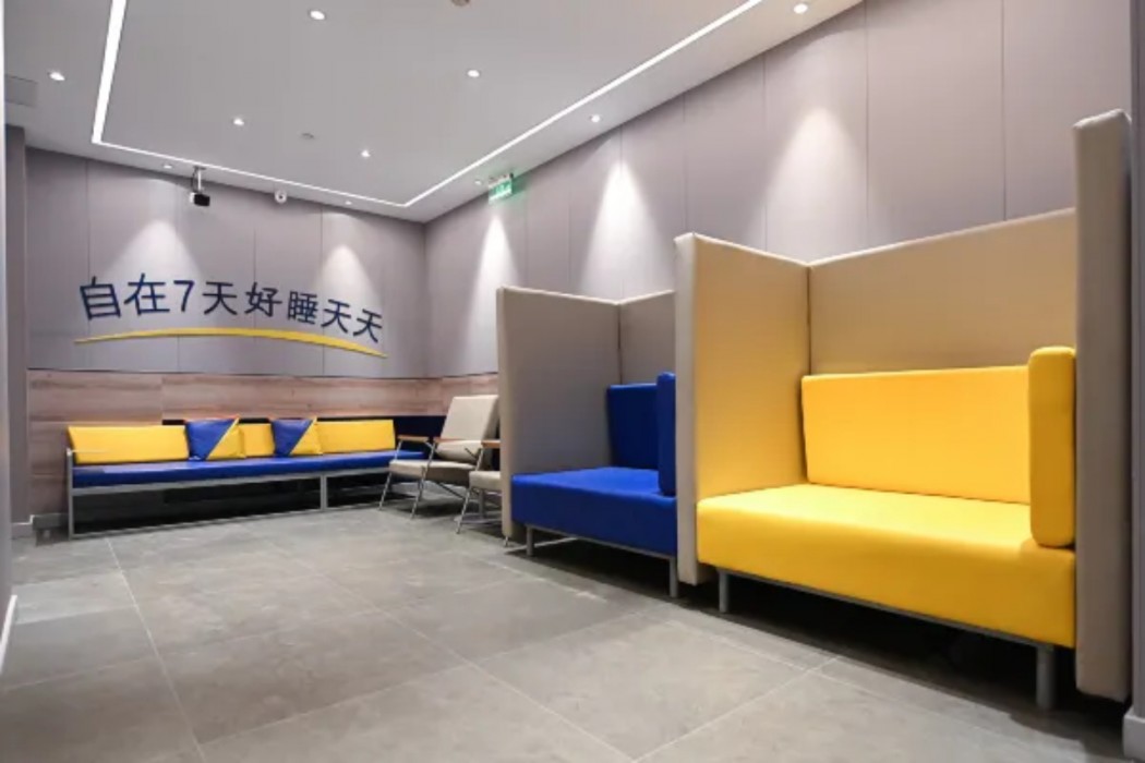 7 Days Inn (Shanghai Yichuan Road) 14/58