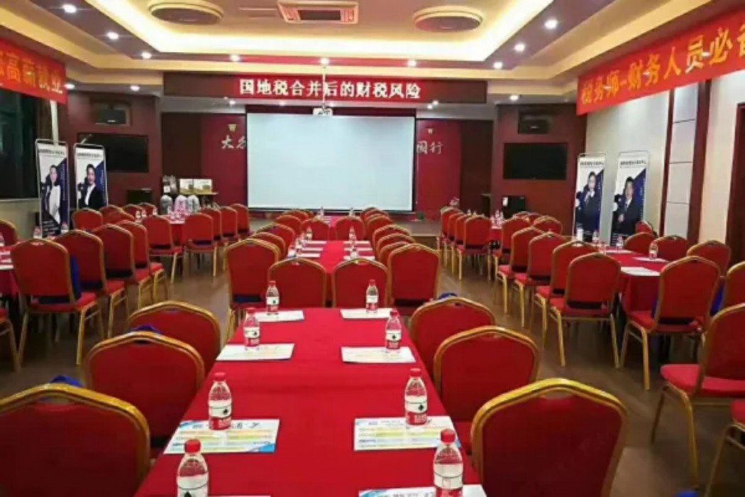 Jinjiang Inn Style Railway Station Cultural Center Xinyang 27/41
