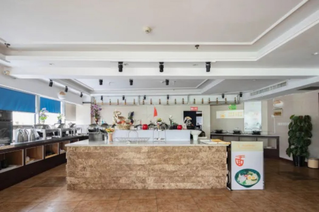 Vienna International Hotel (Changzhou Hutang) 31/51