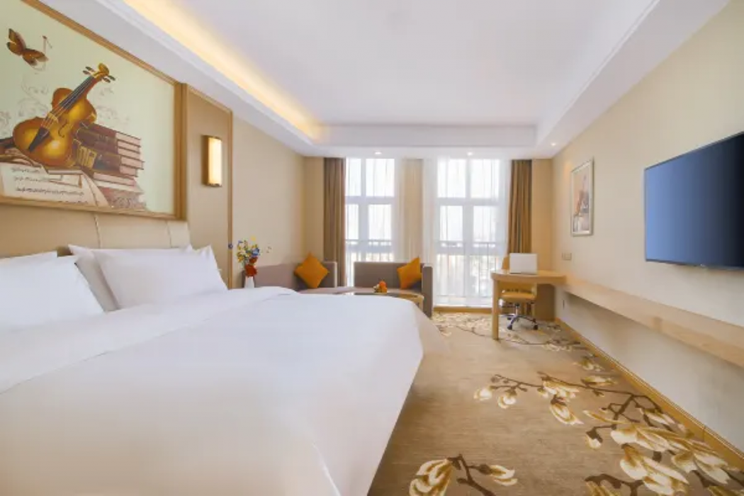 Vienna Hotel (Chaohu Lijing International) 11/40