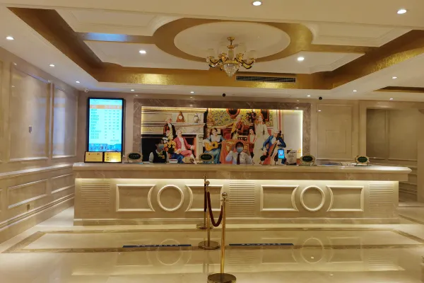 Vienna Hotel (Wuhan Jiangang Metro Station) 11/59