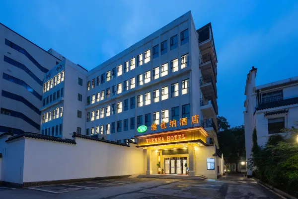 Vienna Hotel (Wuhan Jiangang Metro Station) photo2
