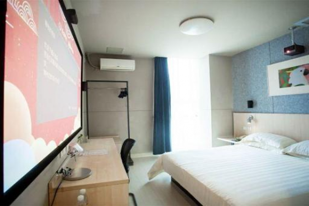 Jinjiang Inn (Wuxi Huishan District Government Wanda Plaza) 18/56