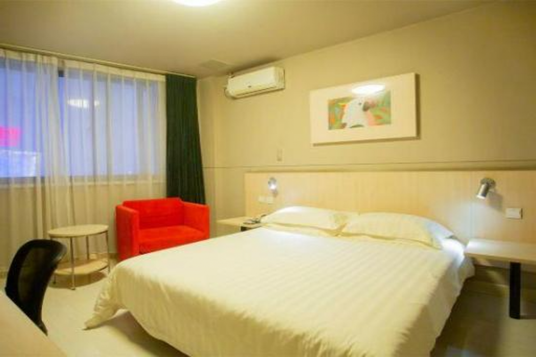 Jinjiang Inn (Wuxi Huishan District Government Wanda Plaza) 16/56