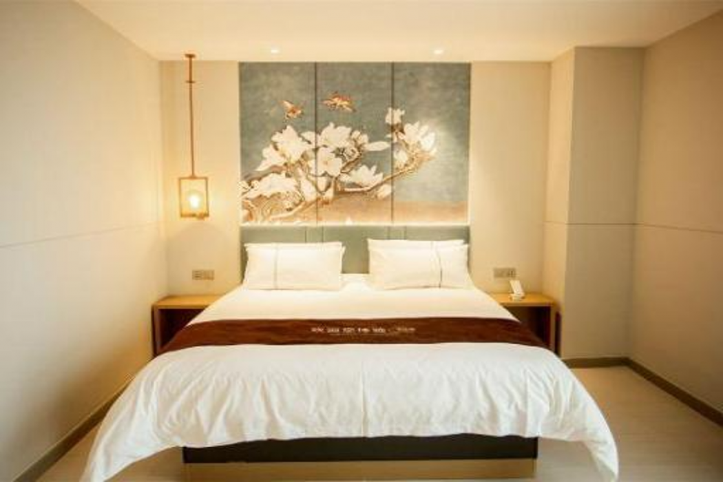 Jinjiang Inn (Wuxi Huishan District Government Wanda Plaza) 17/56