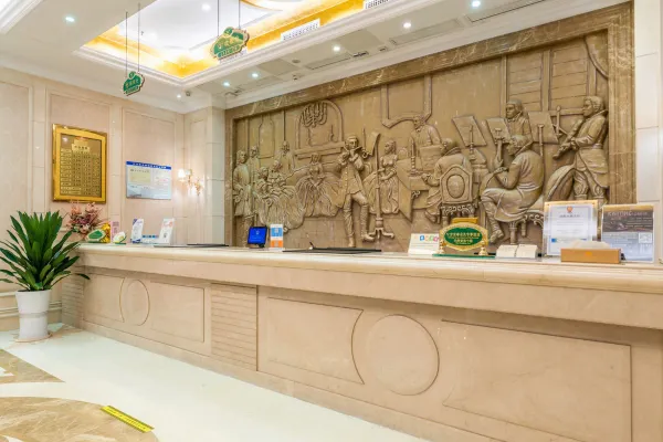 Vienna Hotel (Wuhan Lingjiaohu Wanda Metro Station) 12/54