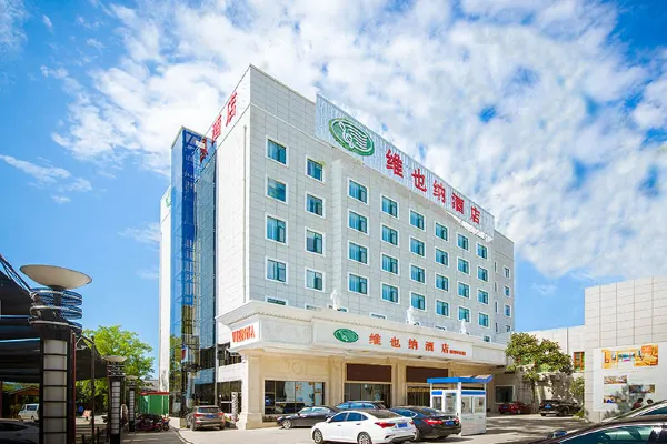 维也纳酒店武汉Nanhu Huazhong Agricultural University(Vienna Hotel (Wuhan Nanhu Huazhong Agricultural University))(Vienna Hotel (Wuhan Nanhu Huazhong Agricultural University)) 图片1