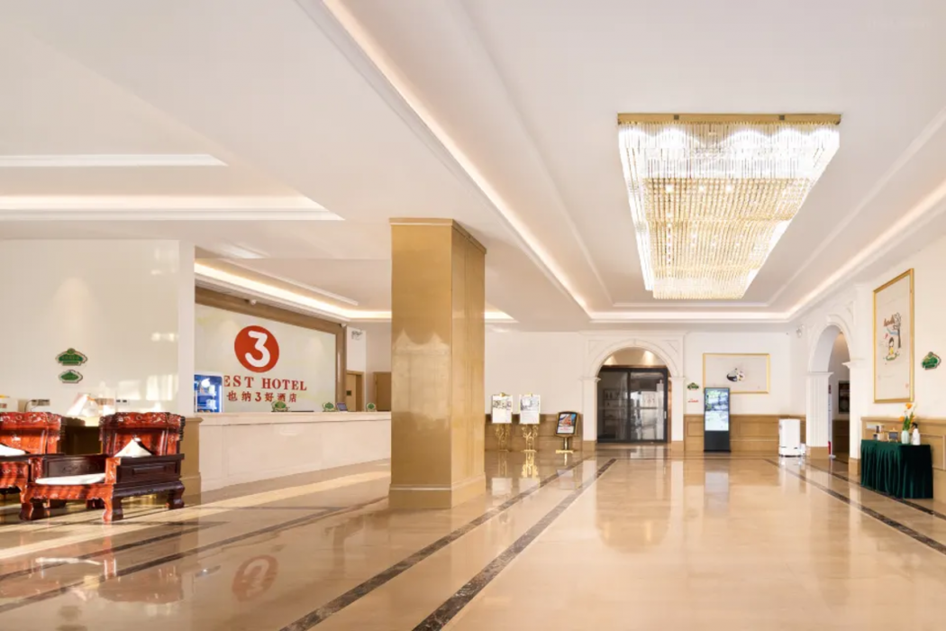 Vienna 3 Best Hotel (Chengmai Old City) 10/40