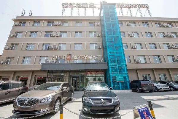 Jinjiang Inn Select (Chifeng Railway Station) 2/37